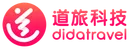 DidaTravel